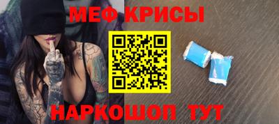 дурь Кандалакша