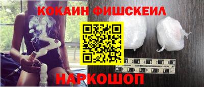 прущие крисы Камышлов