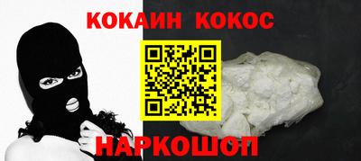 прущие крисы Камышлов