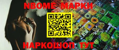 прущие крисы Камышлов