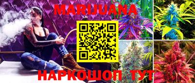 дурь Кандалакша