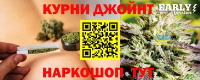 стафф Канаш