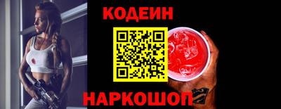 прущие крисы Камышлов