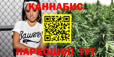 стафф Канаш