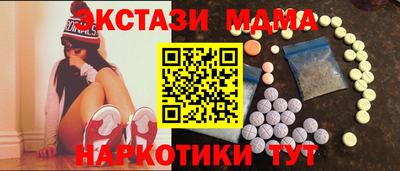 дурь Кандалакша