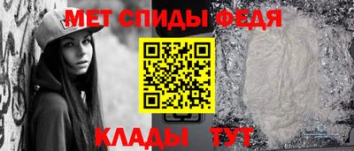 прущие крисы Камышлов