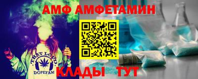 дурь Кандалакша