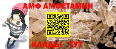 прущие крисы Камышлов