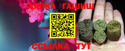 прущие крисы Камышлов