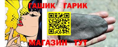 дурь Кандалакша