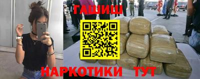 прущие крисы Камышлов