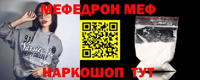дурь Кандалакша